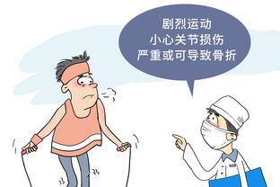 开云官网首页网址是什么啊截图0