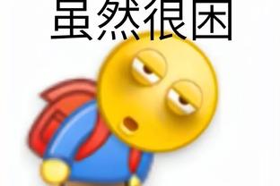 开云官网首页网址是什么啊截图1