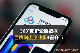 魔人脸红！哈兰德跟金智秀学说韩语