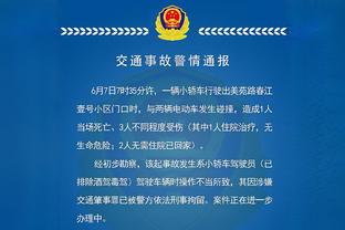 史上中锋助攻榜：约基奇4155次位列第三 比第一名少打944场？