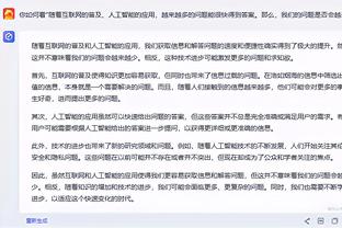 雷竞技app在哪里下载截图1